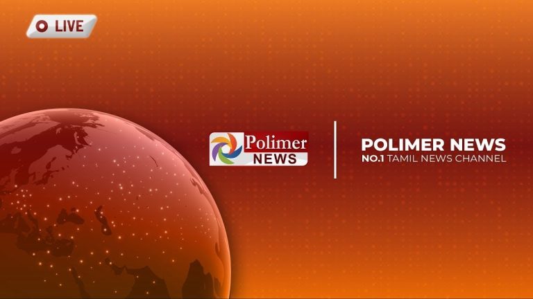 Polimer TV News LIVE Online